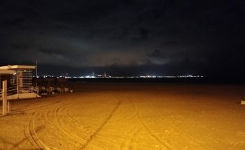 Playa De Valdelagrana