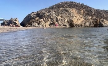 Playa de Nares