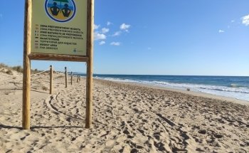 Platja naturista Els Muntanyans