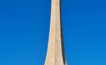 Es Caló d'en Pellicer