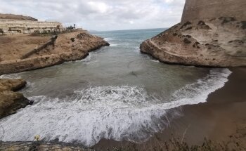 Ensenada de los Galápagos