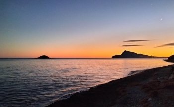 Platja de la Solsida