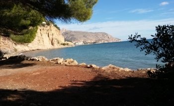 Platja de la Solsida