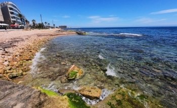 Punta Margallo