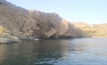 Playa de la Joya