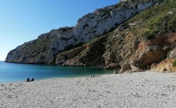 Granadella