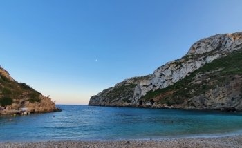 Granadella
