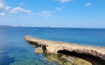 Platja de ses Figueretes